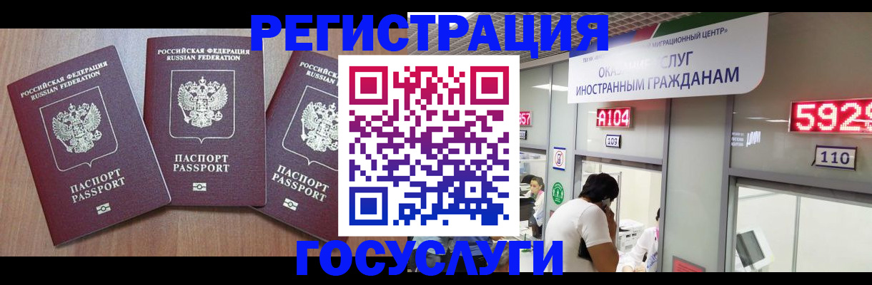форма 3 в Ливны